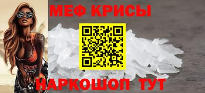 мяу мяу мука Тверь