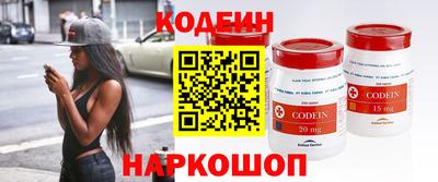 гидра Татарск
