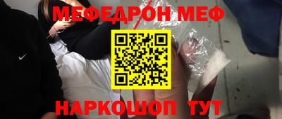 эйфоретик Тара