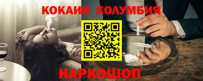 эйфоретик Тара