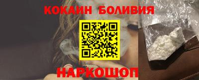 эйфоретик Тара