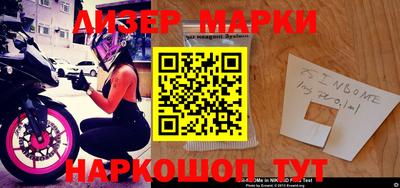 эйфоретик Тара