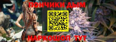 героин Тула
