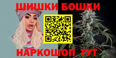 бошки Туймазы