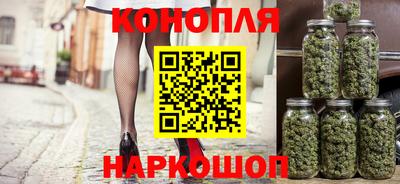 гидра Татарск