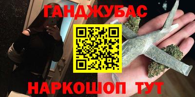 эйфоретик Тара