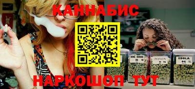 эйфоретик Тара