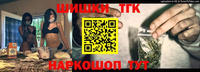 мяу мяу мука Тверь