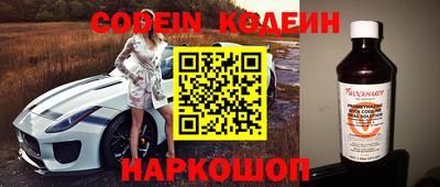 эйфоретик Тара