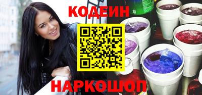 эйфоретик Тара