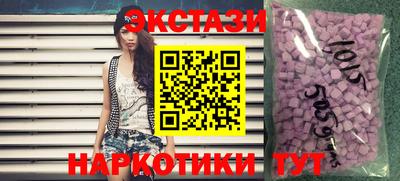 эйфоретик Тара