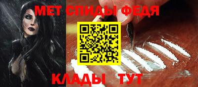 эйфоретик Тара