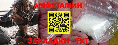 эйфоретик Тара