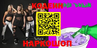 эйфоретик Тара