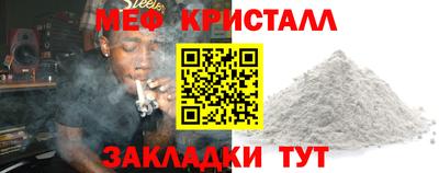эйфоретик Тара
