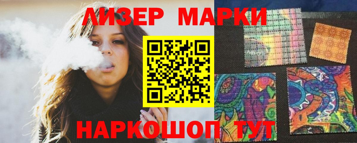   зеркало  Вход с VPN  Лсд 25 экстази кислота  Нефтеюганск  LSD-25 экстази кислота 