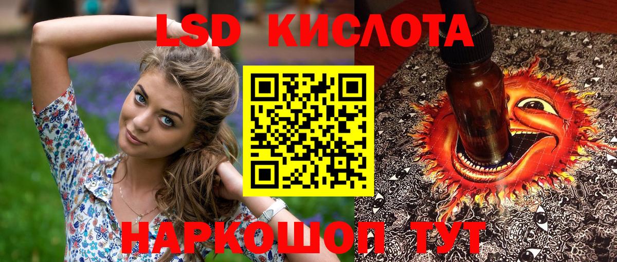 Марки NBOMe 1,5мг Нефтеюганск